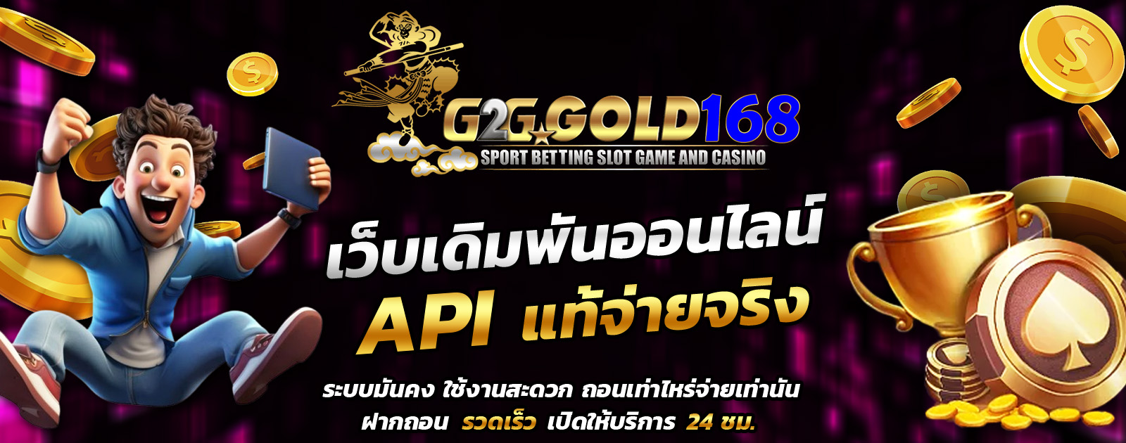 ปกช้อน 1 1bs